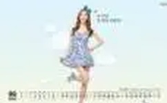 MIYA737牢记永不失联